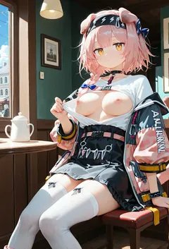 风丸