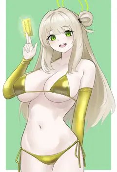 杨梅