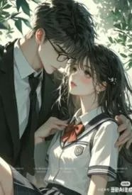 不合格