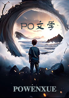 尾戒（骨科，1v1）